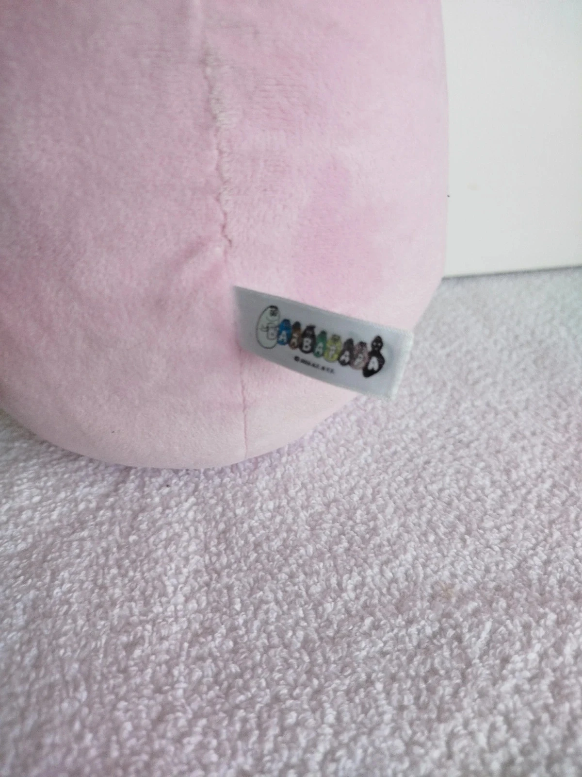 Peluche BARBAPAPA 2015 – photo 5